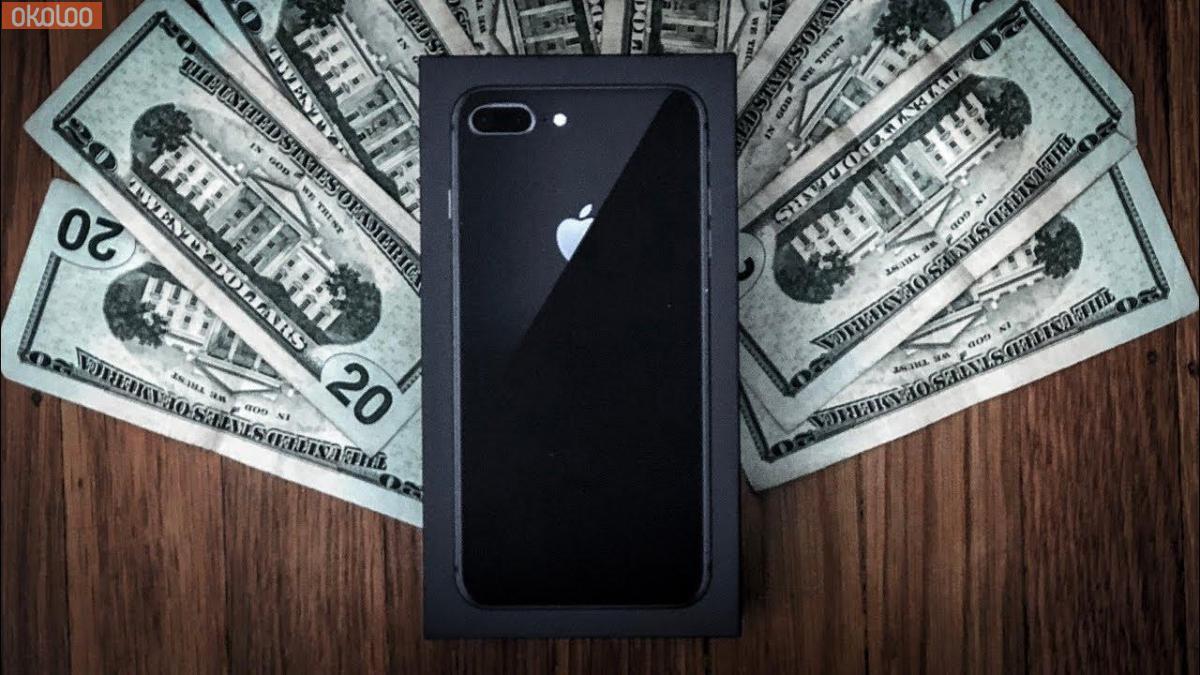 Phones Sell my old iphone online Sell phone online West Midlands West